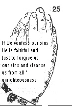 way6.jpg (18637 bytes)